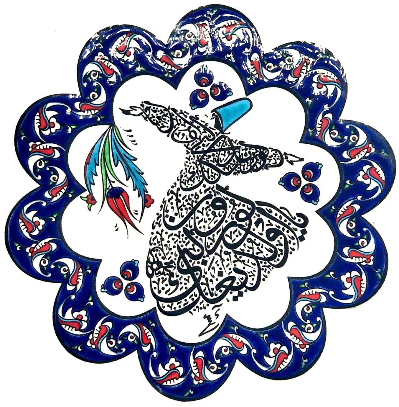 Turkish Design Ceramic Coaster 1912