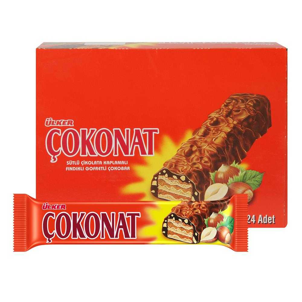 ULKER COKONAT MILK CHOCOLATE WITH HAZELNUT WAFER 24 P.c