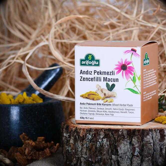 Juniperus Drupacea (Andız)