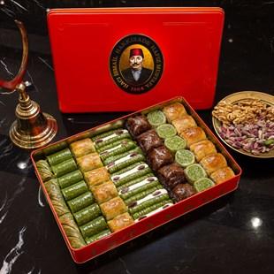 Special Pistachio Assortment Baklava 2000g