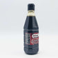 Bürücek Pomegranate Syrup, 500g / (17,63oz)