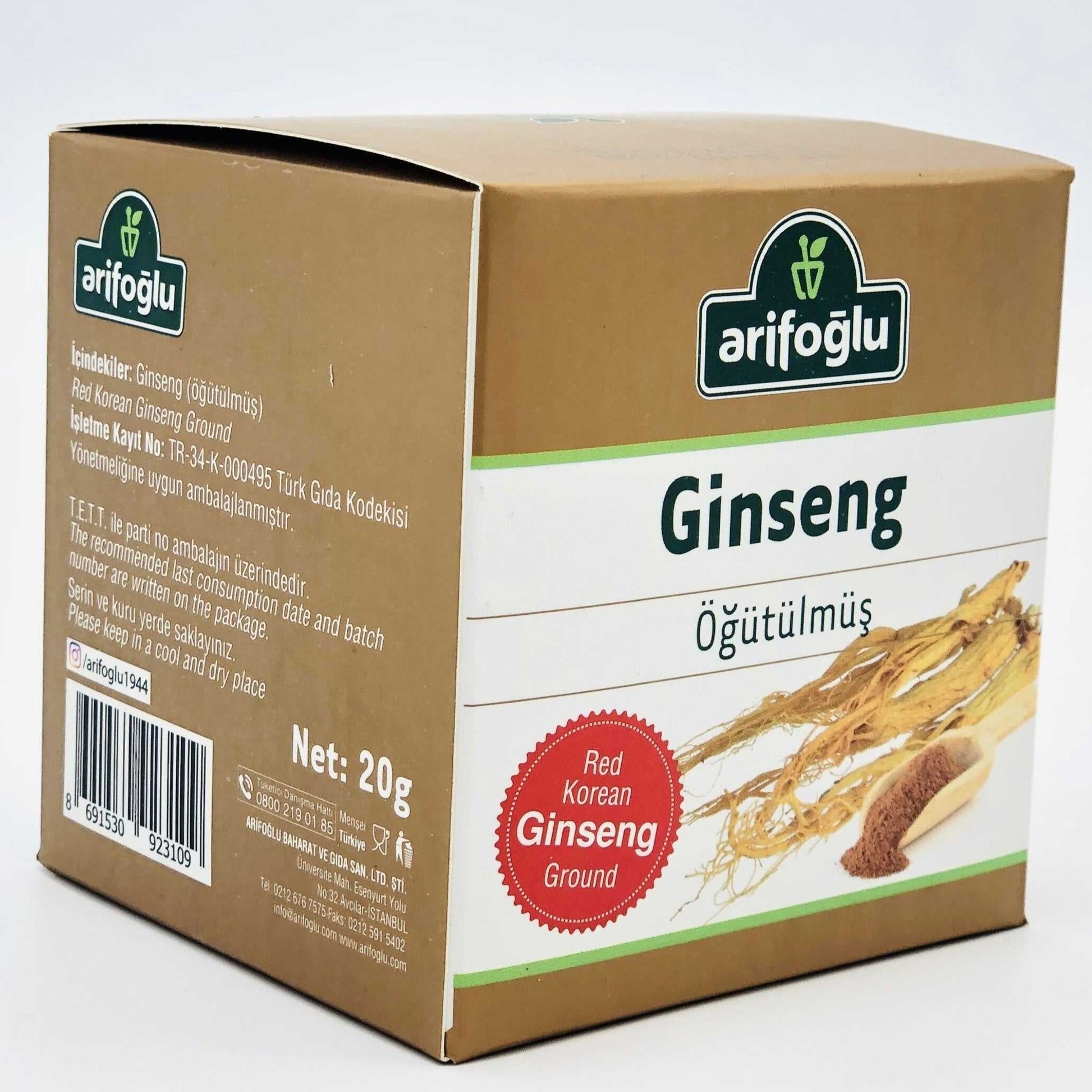 Arifoğlu, Red Korean Ginseng Ground, 20g