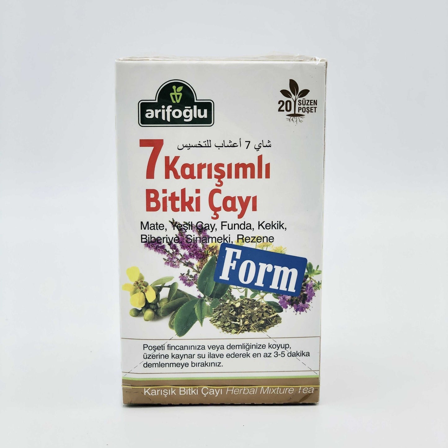 Arifoğlu, Herbal Mixture Tea