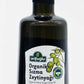 Arifoğlu, Organic Extra Virgin Olive Oil, 250ml