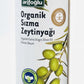 Arifoğlu, Organic Extra Virgin Olive Oil, 250ml