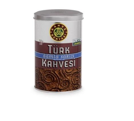 Turkish Coffee with Mastic Gum, 250g (8,81oz)