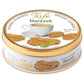 Tafe Barazek (Sesame Cookies) 200g  (7,05oz)