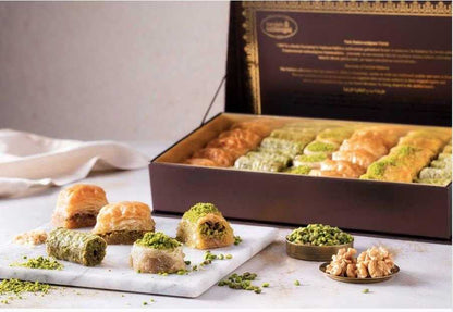 Güllüoğlu Assorted Baklava