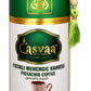 Casvaa Turkish Pistachio Coffee 250g  (8,81oz)